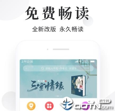 亚搏买球信誉